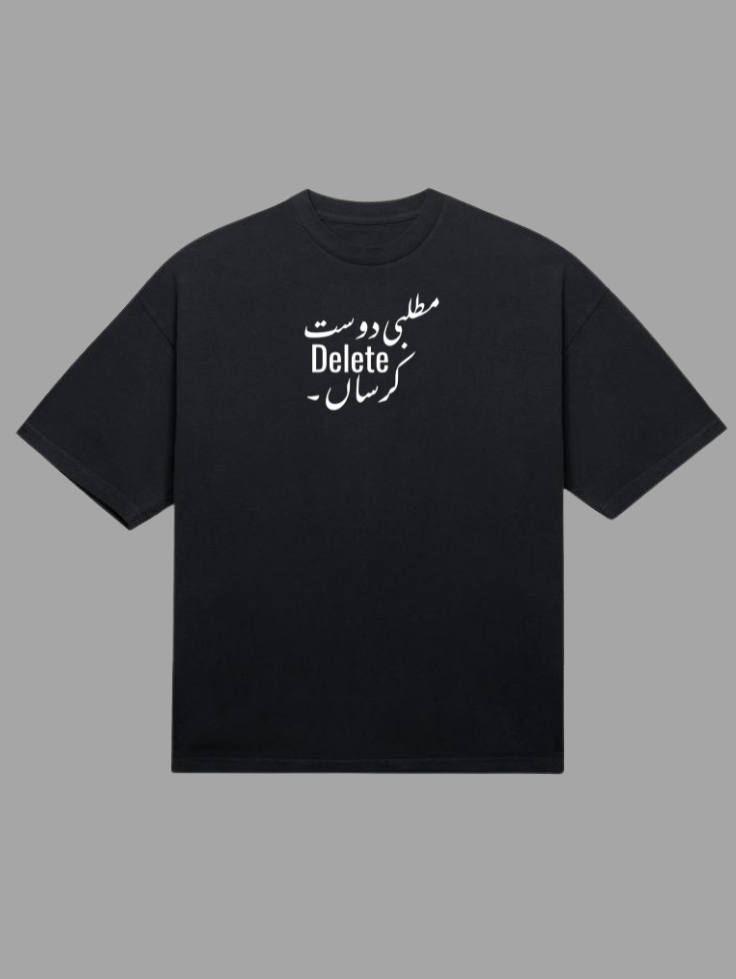 Zra-Hat-Ke Article-05 | Darakhshaan