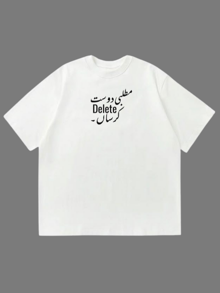 Zra-Hat-Ke Article-06 | Darakhshaan