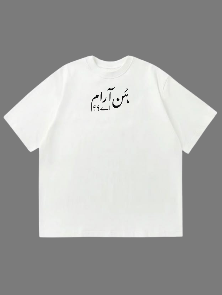 Zra-Hat-Ke Article-10 | Darakhshaan