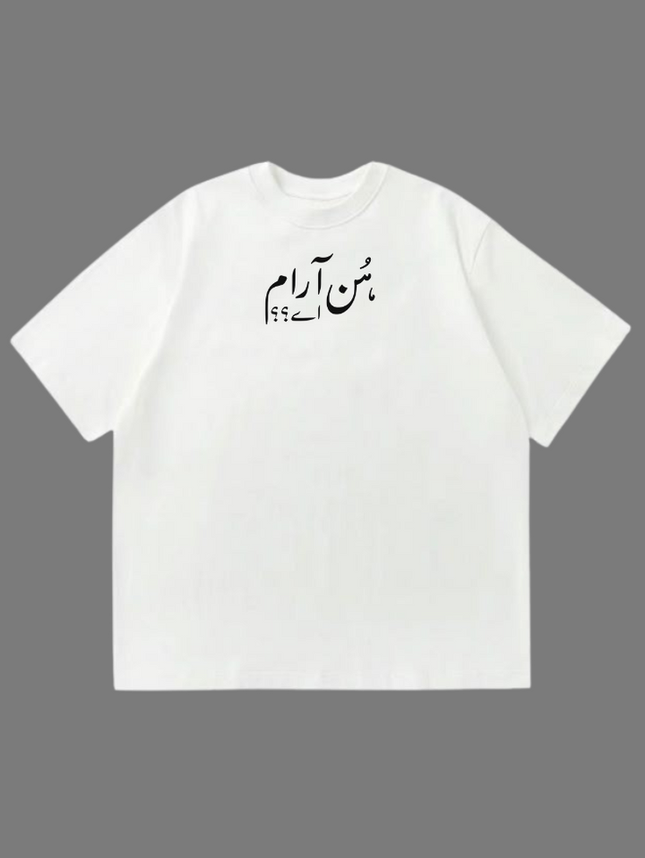 Zra-Hat-Ke Article-10 | Darakhshaan