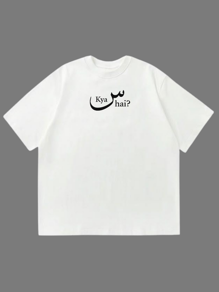 Zra-Hat-Ke Article-12 | Darakhshaan