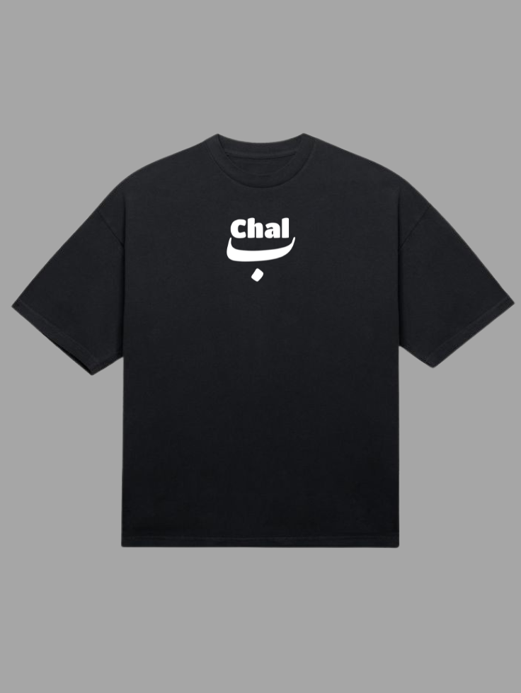 Zra-Hat-Ke Article-17 | Darakhshaan