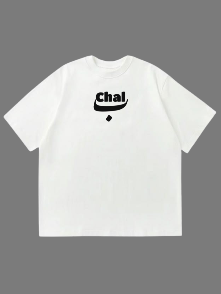 Zra-Hat-Ke Article-18 | Darakhshaan