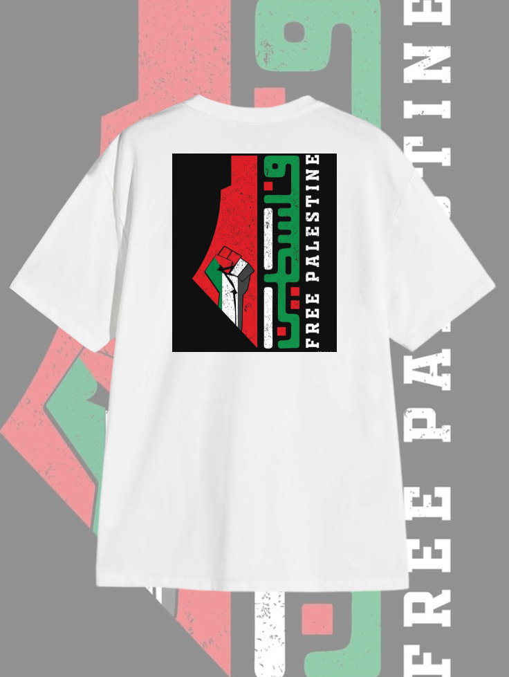 Oversized Tee GZP-011 | Darakhshaan