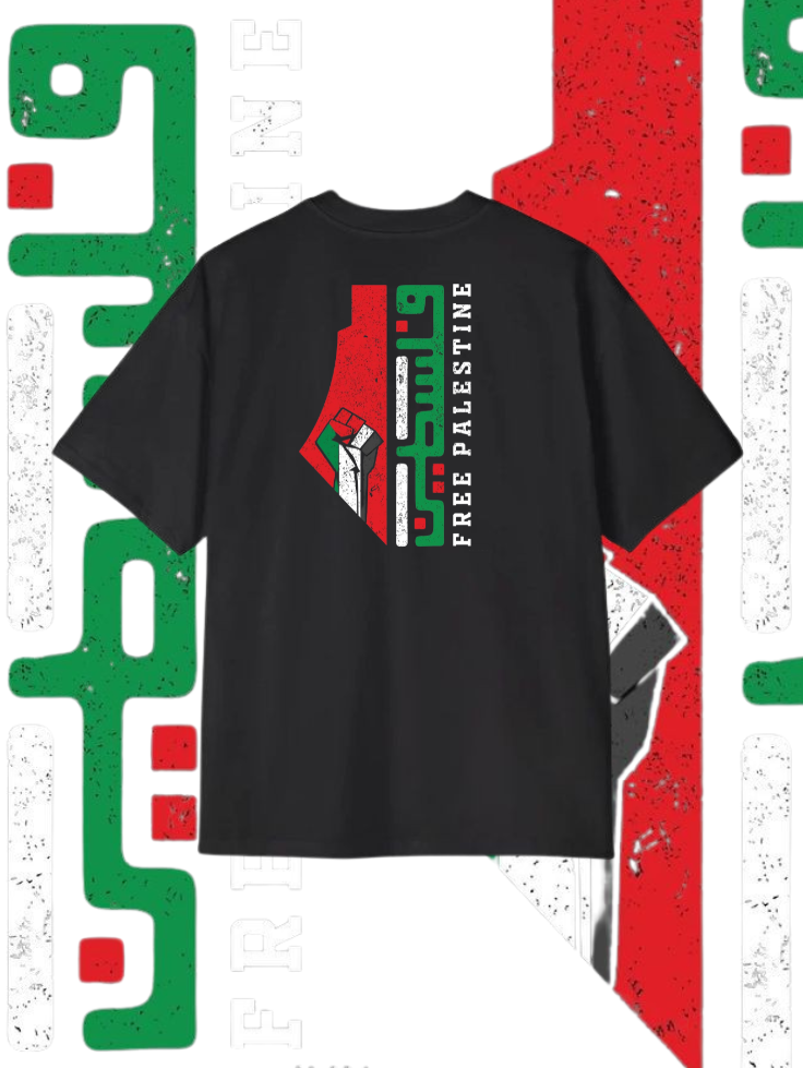 Oversized Tee GZP-015 | Darakhshaan