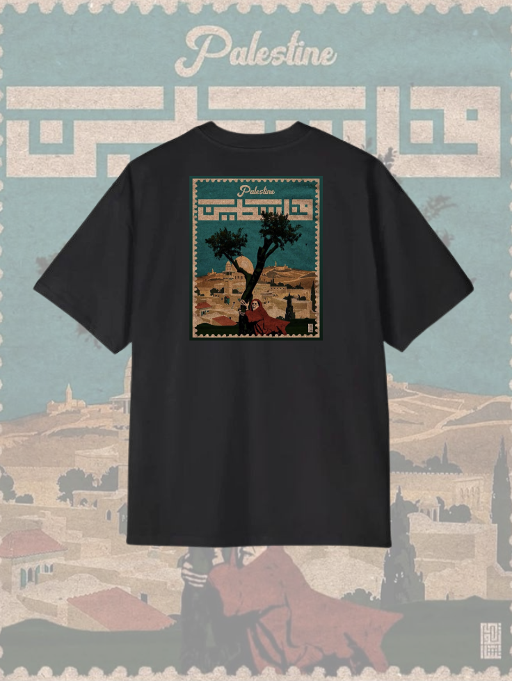 Oversized Tee GZP-017 | Darakhshaan