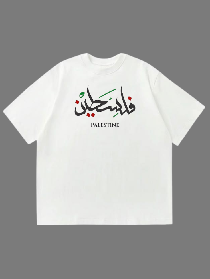 Oversized Tee GZP-018 | Darakhshaan