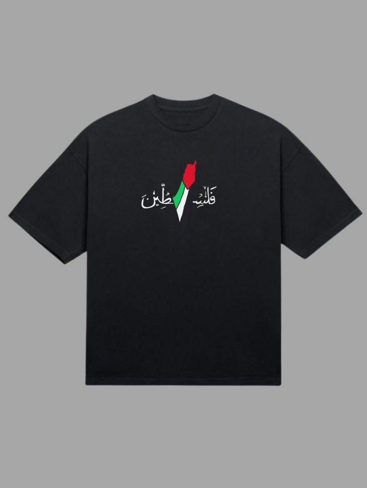 Oversized Tee GZP-004 | Darakhshaan