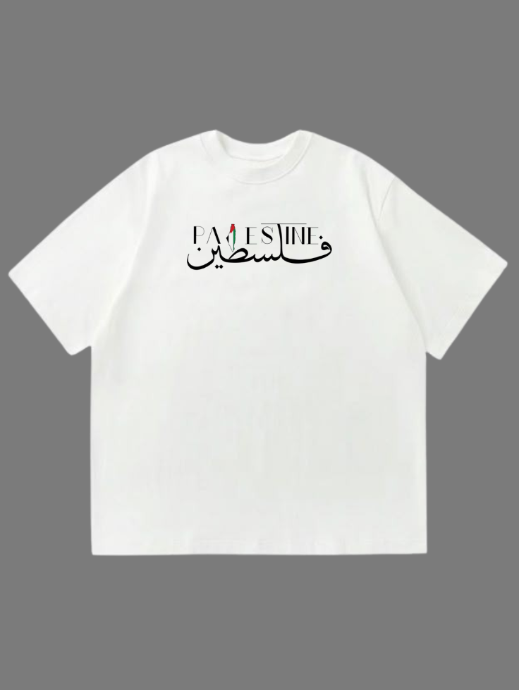 Oversized Tee GZP-021 | Darakhshaan