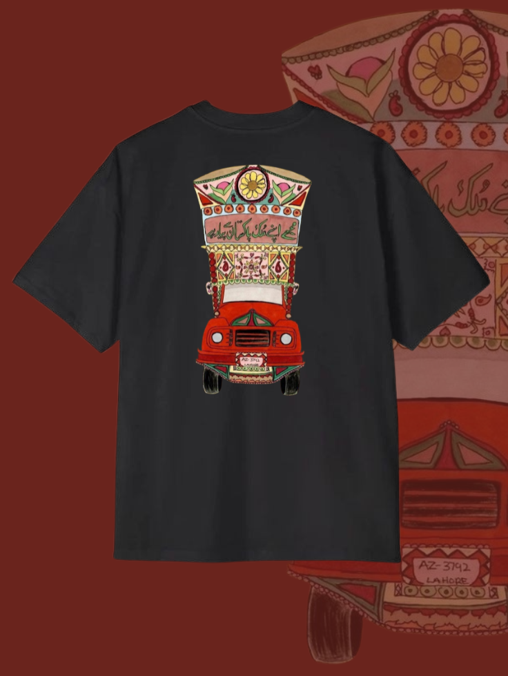 DN 017 Relax-Fit Tee | Darakhshaan