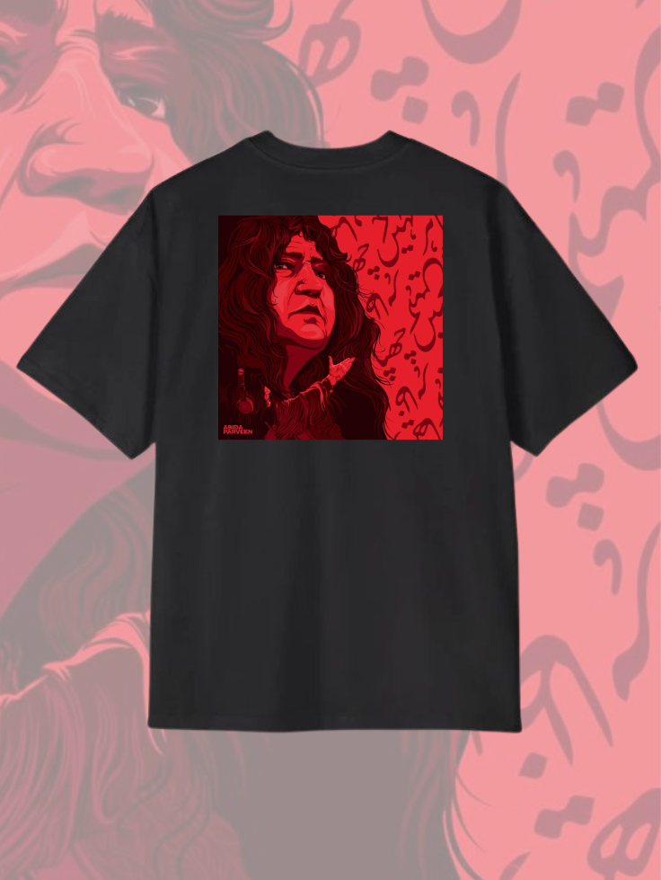 DN 007 Relax-Fit Tee | Darakhshaan