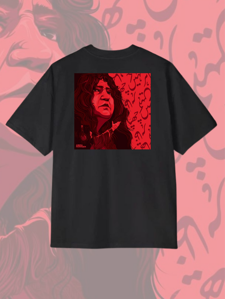 DN 007 Relax-Fit Tee | Darakhshaan