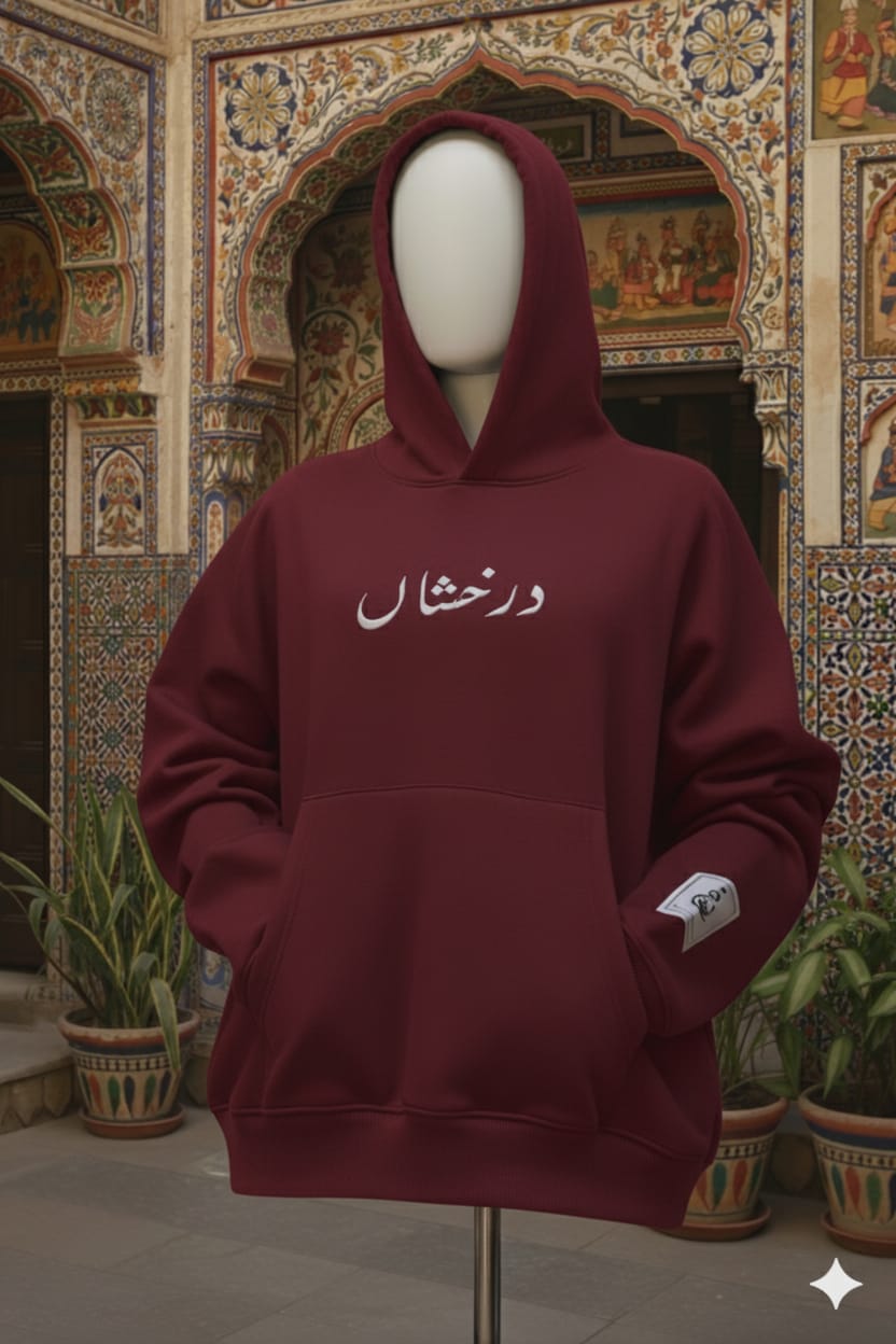 Darakhshaan Embroided American Cut Hoodie | Overfit