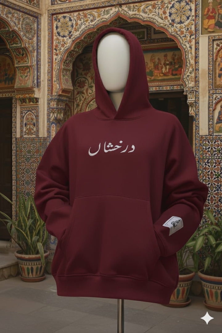 Darakhshaan Embroided American Cut Hoodie | Overfit