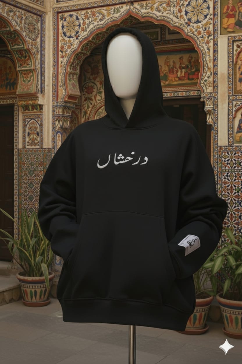 Darakhshaan Embroided American Cut Hoodie | Overfit | BLACK