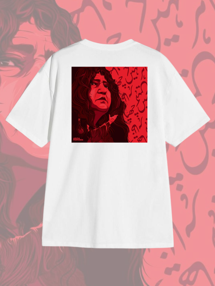 DN 014 Relax-Fit Tee | Darakhshaan